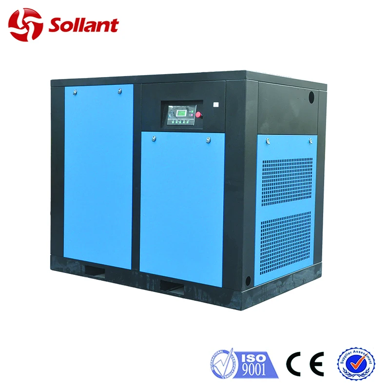 2019 Горячая продажа 10HP 7.5kw PM VSD винтовой компрессор воздушный поршневой