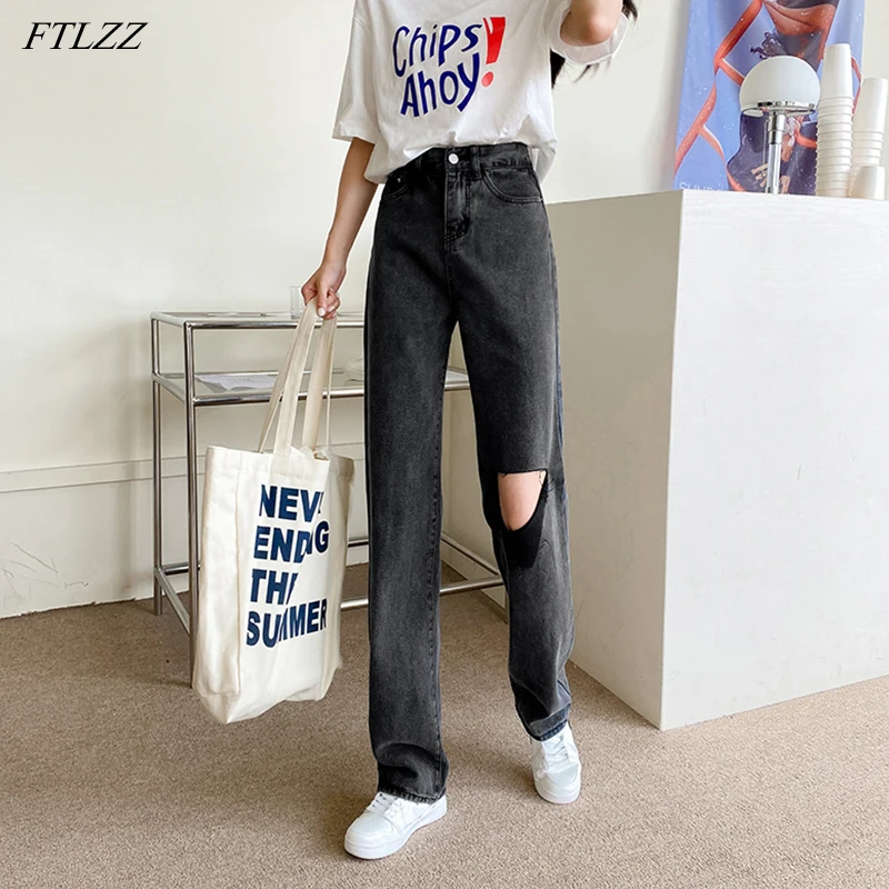 FTLZZ New Vintage Female High Waist Straight Hole Ripped Long Denim Pants Spring Summer Women Retro Washed Loose Ladies Jeans
FTLZZ New Vintage Female High Waist Straight Hole Ripped Long Denim Pants Spring Summer Women Retro Washed Loose Ladies Jeans