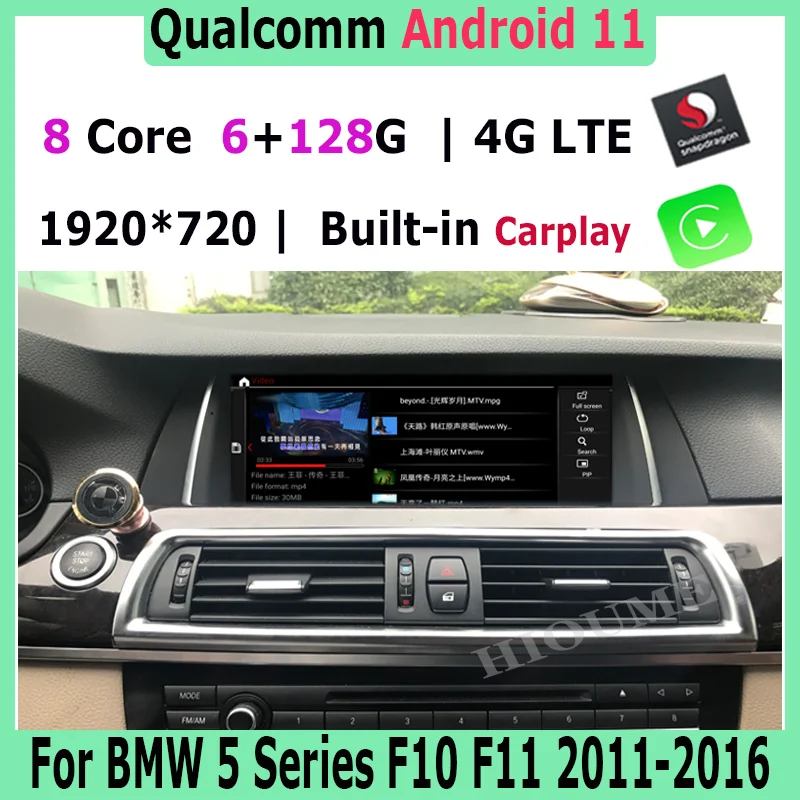 Snapdragon 6+128G Android 11 Car GPS Radio for BMW 5 Series 520i F10 F11 2011-2016 CIC/NBT with BT Wi-Fi 4G Stereo DSP Carplay
Snapdragon 6+128G Android 11 Car GPS Radio for BMW 5 Series 520i F10 F11 2011-2016 CIC/NBT with BT Wi-Fi 4G Stereo DSP Carplay