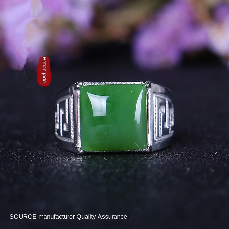 (Hetian) нефрита Jade Jasper кольцо квадратного Для мужчин, 925 пробы серебро инкрустированные сорта хотанской (Hetian) яшмы, High-end класса люкс ювелирные и...
(Hetian) нефрита Jade Jasper кольцо квадратного Для мужчин, 925 пробы серебро инкрустированные сорта хотанской (Hetian) яшмы, High-end класса люкс ювелирные и...
