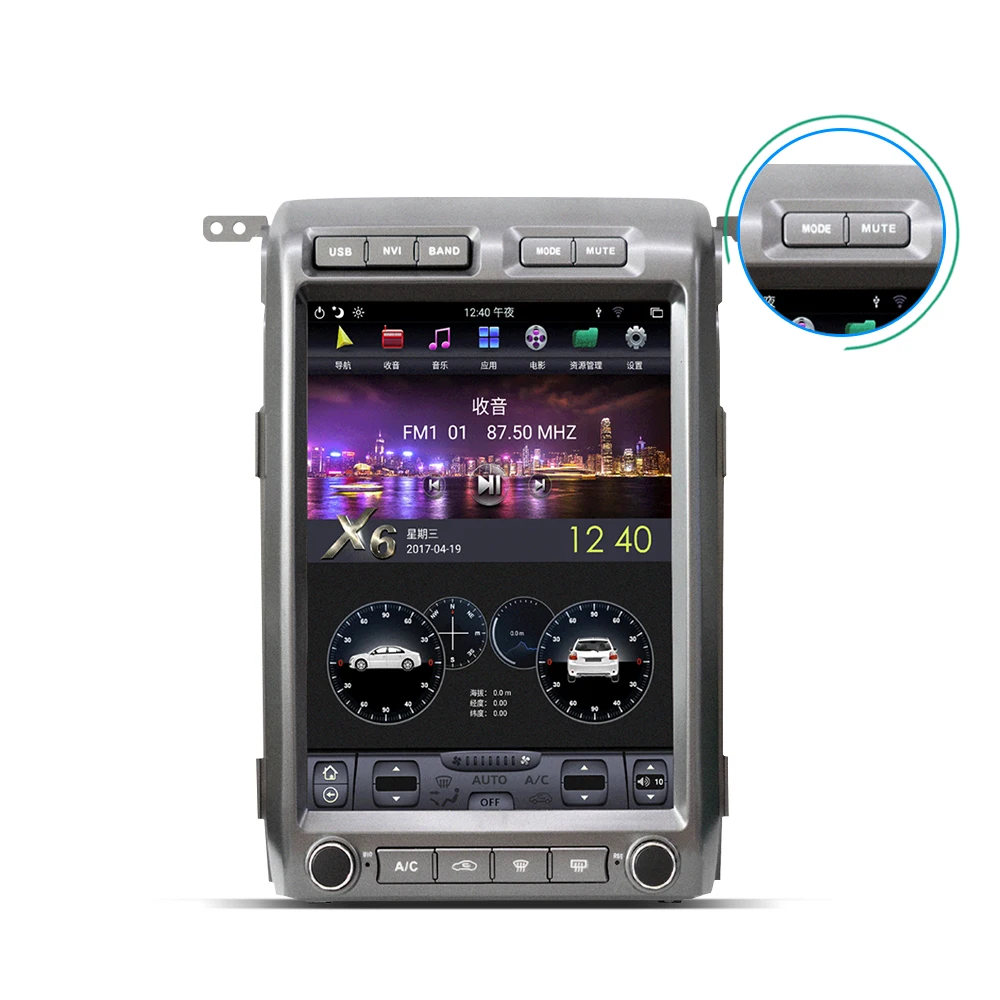 13" Android 9.0 Head unit Tesla style Car GPS Navigation For Ford Raptor F150 2009-2014 auto Radio stereo Multimedia player
13" Android 9.0 Head unit Tesla style Car GPS Navigation For Ford Raptor F150 2009-2014 auto Radio stereo Multimedia player