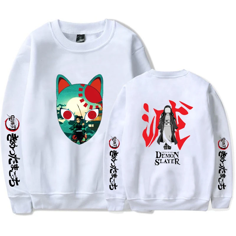 Autumn Winter Women Men Hoodies Casual Kimetsu No Yaiba Demon Slayer Hoodie Sweatshirts Plus Size Anime Printed Pullover Hoodie
Autumn Winter Women Men Hoodies Casual Kimetsu No Yaiba Demon Slayer Hoodie Sweatshirts Plus Size Anime Printed Pullover Hoodie
