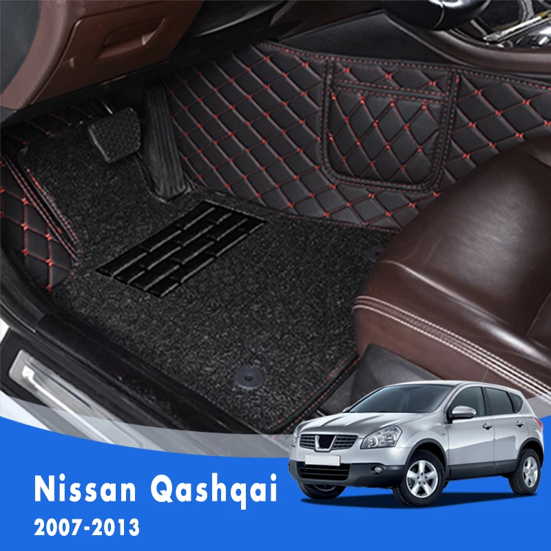 Для Nissan Qashqai J10 2013 2012 2011 2010 2009 2008 2007 Роскошные двухслойные проволочные петли