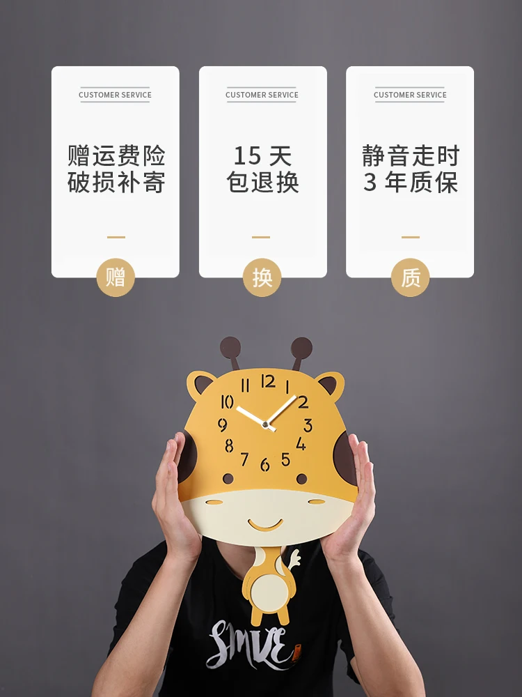 Cute Cartoon Wall Clock Cute Silent Digital Animal Pendule Kids Bedroom Quartz Wall Clock Duvar Saati Home Decor Clocks DB60WC
Cute Cartoon Wall Clock Cute Silent Digital Animal Pendule Kids Bedroom Quartz Wall Clock Duvar Saati Home Decor Clocks DB60WC