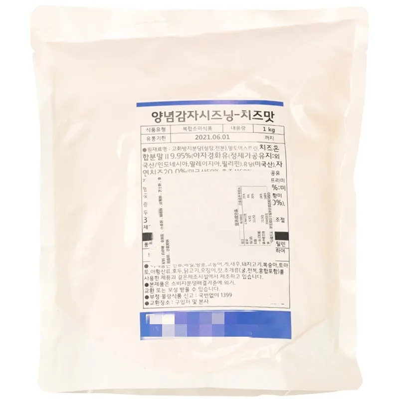 Korean fried chicken powder seasoning, cheese powder, fried snacks with dipping powder, fried chicken cheese powder 1000g
Korean fried chicken powder seasoning, cheese powder, fried snacks with dipping powder, fried chicken cheese powder 1000g