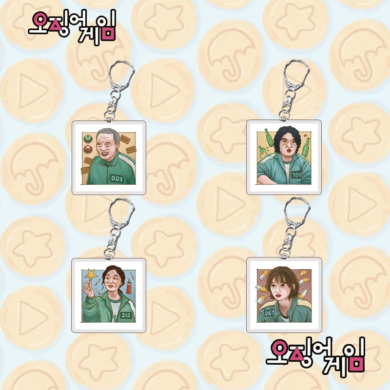 Squid Game Keychain Figures Mask Keychain Laser Keychain Cartoon Umbrella Star Bag Pendant
Squid Game Keychain Figures Mask Keychain Laser Keychain Cartoon Umbrella Star Bag Pendant