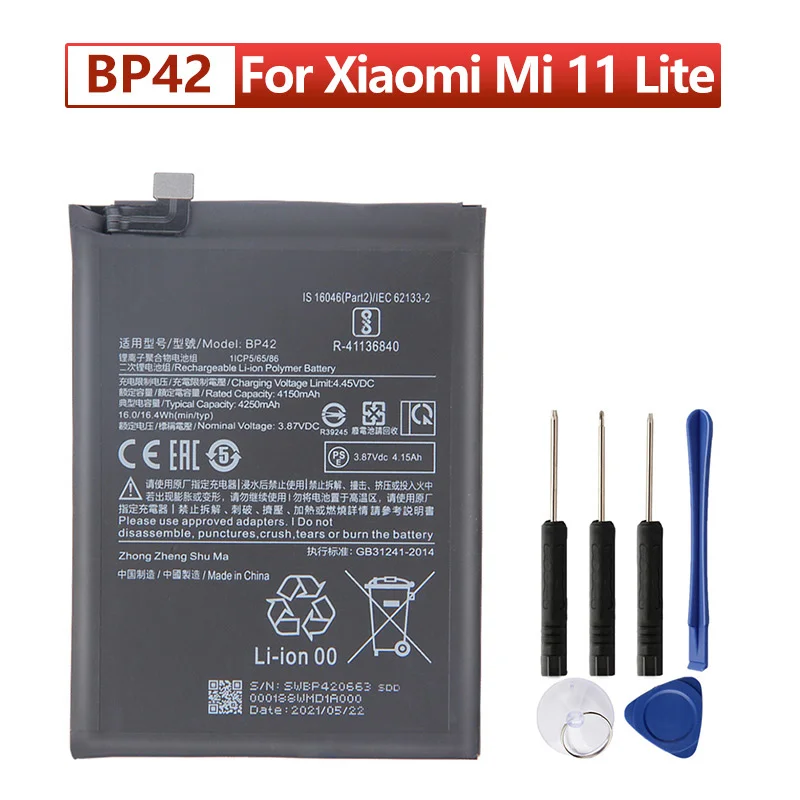 Mobile Phone Parts
Mobile Phone Parts