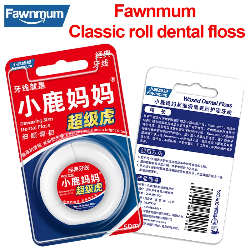 Fawnmum Roll Dental Floss Dentistry Tool Microwax for Teeth Cleaning Plastic Toothpicks Interdental Brush Oral Hygiene Picks
Fawnmum Roll Dental Floss Dentistry Tool Microwax for Teeth Cleaning Plastic Toothpicks Interdental Brush Oral Hygiene Picks