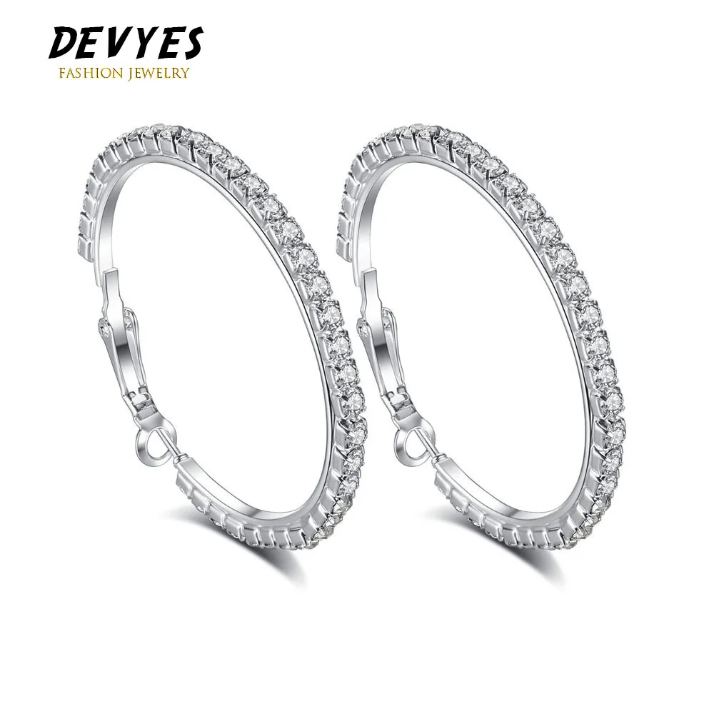New Super Crystal Big Circles Hoop Earrings For Women Rhinestone Silver Color Circle Loop Earrings Simple Fashion Ear Ring
New Super Crystal Big Circles Hoop Earrings For Women Rhinestone Silver Color Circle Loop Earrings Simple Fashion Ear Ring