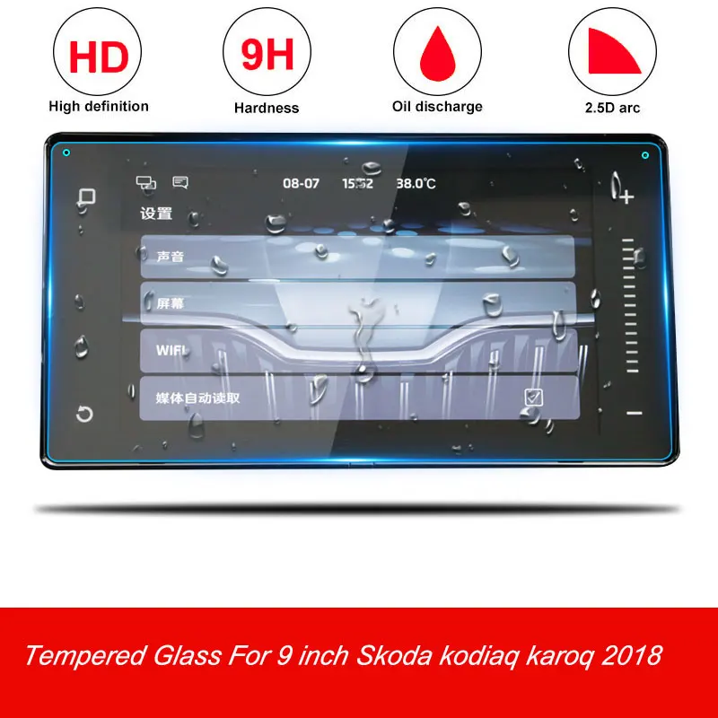 Автомобильный GPS-навигатор для Skoda Kodiaq Karoq, 6,5 дюйма, 8 дюймов, 9 дюймов, Стайлинг автомобиля, аксессуары для интерьера, закаленное стекло, защит...
Автомобильный GPS-навигатор для Skoda Kodiaq Karoq, 6,5 дюйма, 8 дюймов, 9 дюймов, Стайлинг автомобиля, аксессуары для интерьера, закаленное стекло, защит...