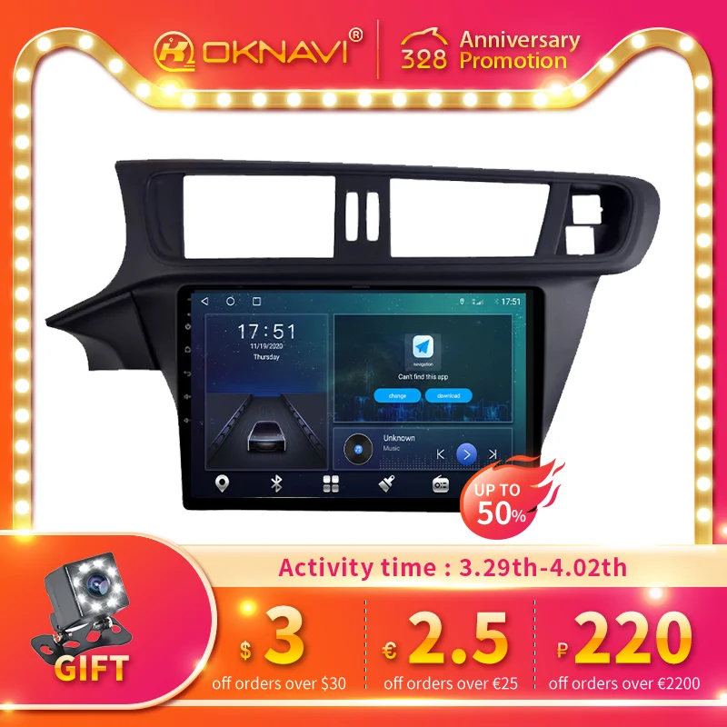 Touch Screen Smart Car Multimedia Player For Citroen C3-XR 2010-2015 Car Radio Stereo 4G WIFI BT GPS RDS 360 Camera Carplay DSP
Touch Screen Smart Car Multimedia Player For Citroen C3-XR 2010-2015 Car Radio Stereo 4G WIFI BT GPS RDS 360 Camera Carplay DSP