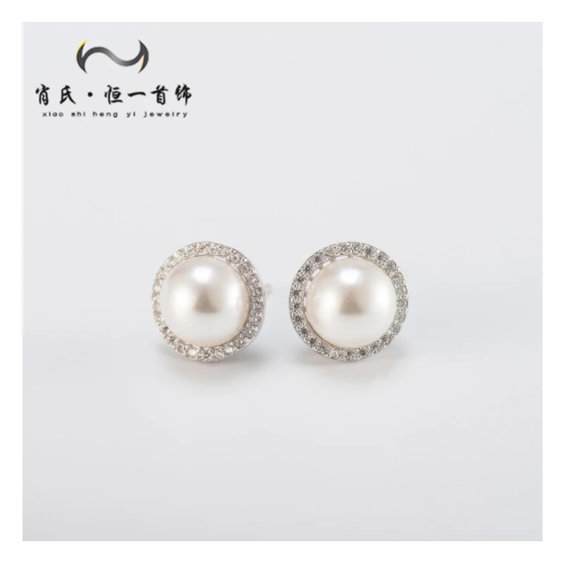 Japanese and Korean version of the new s925 sterling silver earrings female fashion pearl diamond earrings trend simple temperam
Japanese and Korean version of the new s925 sterling silver earrings female fashion pearl diamond earrings trend simple temperam