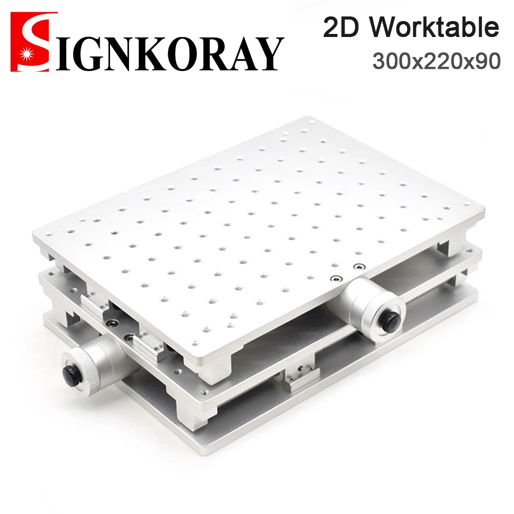 

SignKoray 2D рабочий стол, волоконно-лазерная маркировочная машина, 2-осевой подвижный стол 300x220x90 мм XY стол