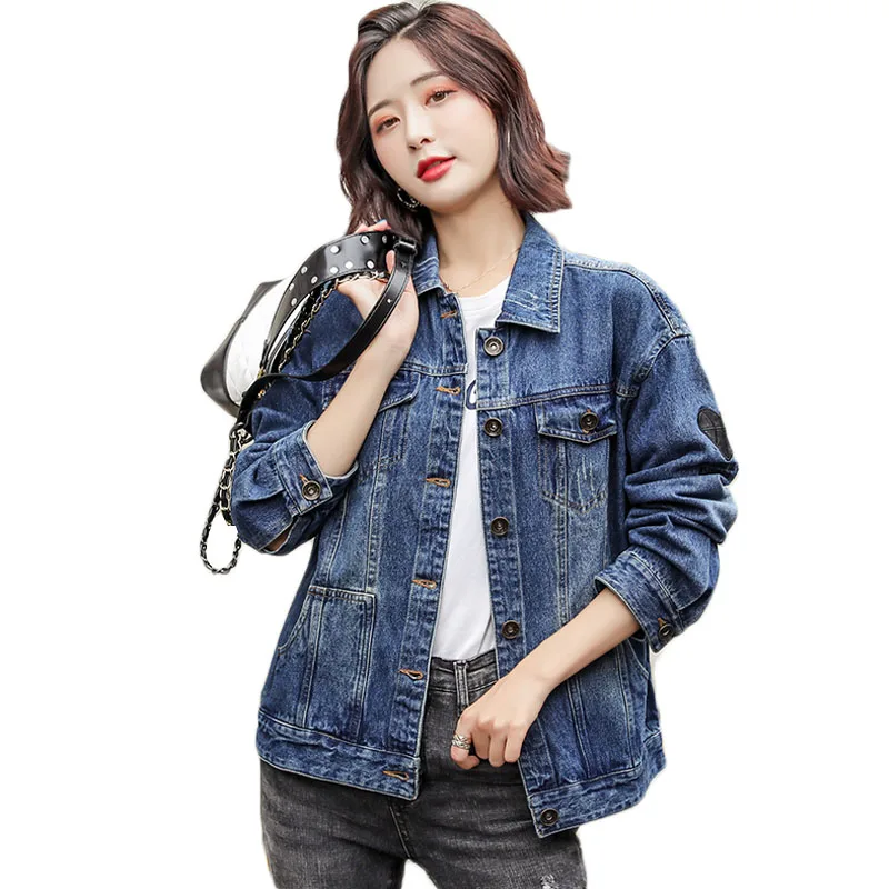 Женская джинсовая куртка с длинным рукавом, Повседневная Свободная джинсовая куртка в Корейском стиле, модель Y21 на весну и осень, 2020
Женская джинсовая куртка с длинным рукавом, Повседневная Свободная джинсовая куртка в Корейском стиле, модель Y21 на весну и осень, 2020