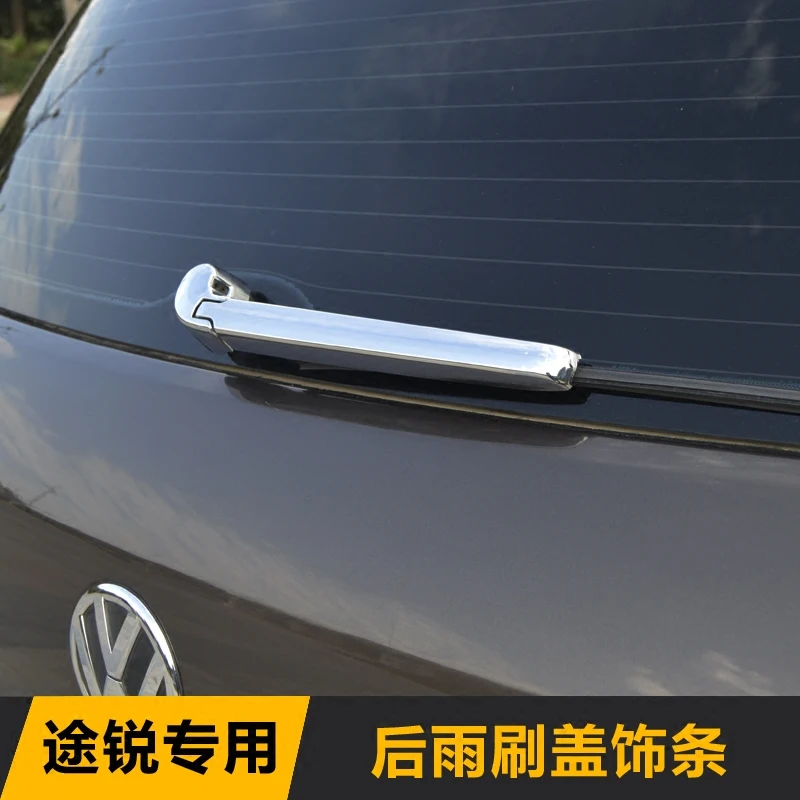 For 10-18 Year VW Volkswagen Touareg Exterior Modification Rear Wiper Chrome Decoration Protection Cover
For 10-18 Year VW Volkswagen Touareg Exterior Modification Rear Wiper Chrome Decoration Protection Cover