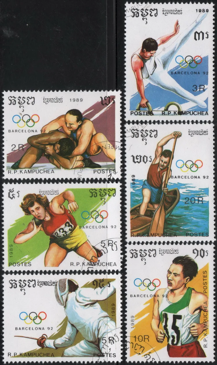 7 шт./набор, почтовые марки для коллекционирования
7 шт./набор, почтовые марки для коллекционирования