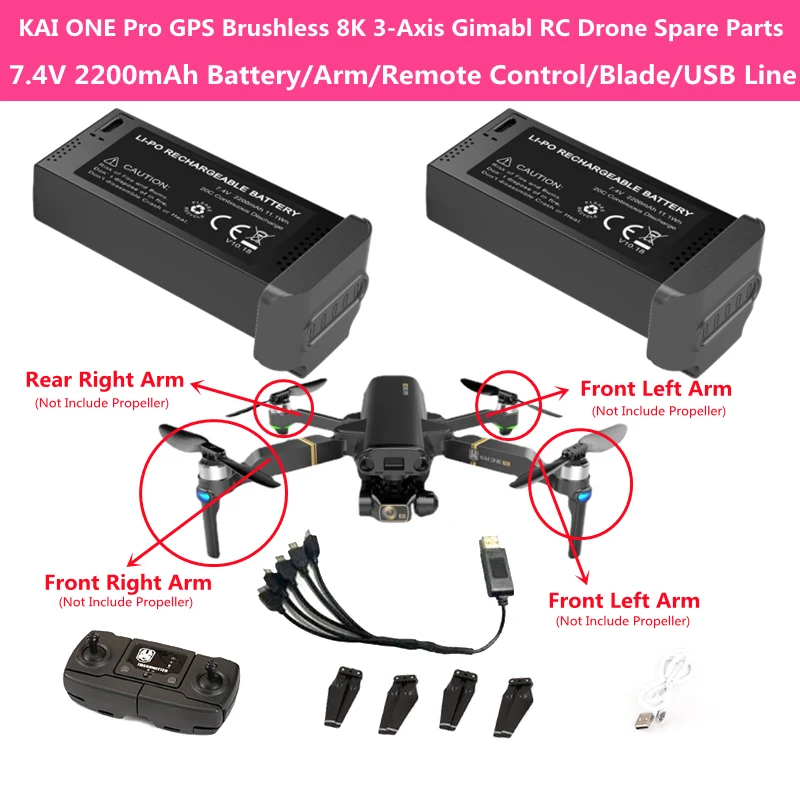 KAI ONE Pro GPS Brushless 8K UHD 3-Axis Gimbal RC Drone Spare Parts 7.4V 2200mAh Battery/Arm/Propeller/Remote Control/USB Cable
KAI ONE Pro GPS Brushless 8K UHD 3-Axis Gimbal RC Drone Spare Parts 7.4V 2200mAh Battery/Arm/Propeller/Remote Control/USB Cable