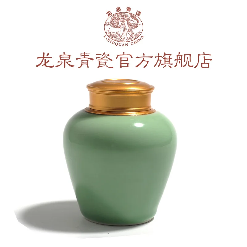 Ceramic Jar Tea Bag Storage Box Coffee Container Tea Coffee Sugar Storage Jars Japanese Tea Organizador Te Tea Storage BA6
Ceramic Jar Tea Bag Storage Box Coffee Container Tea Coffee Sugar Storage Jars Japanese Tea Organizador Te Tea Storage BA6