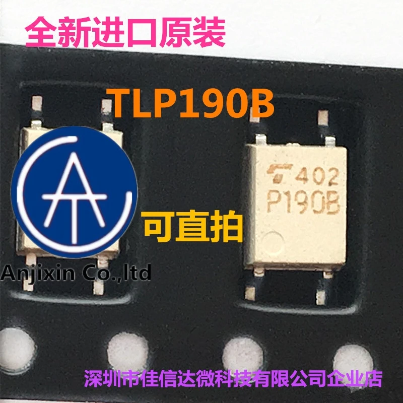 10 шт., 100% оригинальная новая фотовспышка TLP190B, патч SOP4 светильник легкая муфта P190B TLP190, импортный чип
10 шт., 100% оригинальная новая фотовспышка TLP190B, патч SOP4 светильник легкая муфта P190B TLP190, импортный чип
