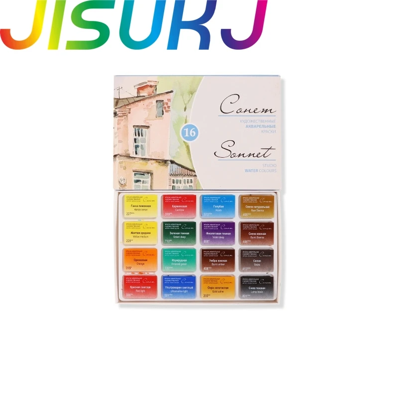 Набор для рисования акварели, русская белая однотонная краска, 24 цвета, в ночное время, для студентов, 1 комплект 
Набор для рисования акварели, русская белая однотонная краска, 24 цвета, в ночное время, для студентов, 1 комплект