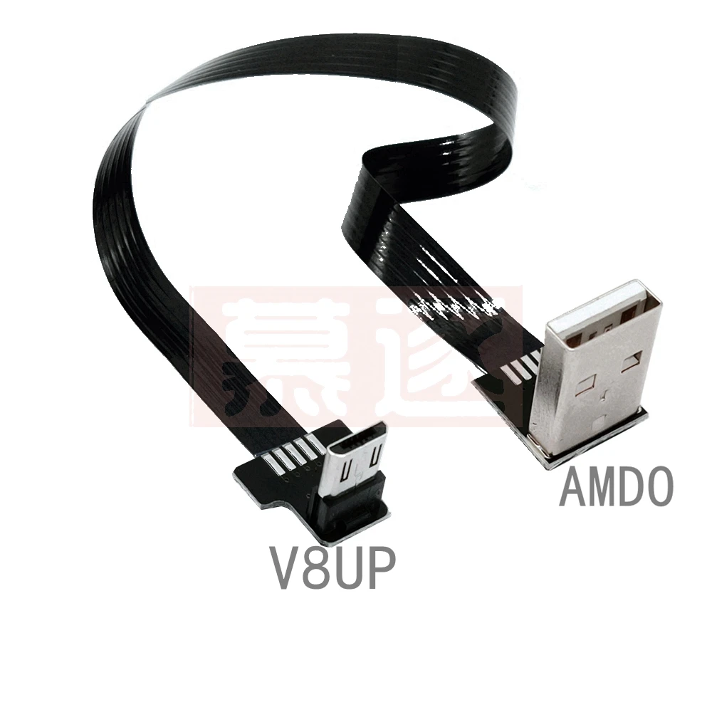 FPC Супер Плоский гибкий вверх и вниз левый правый угловой 90 градусов USB Micro