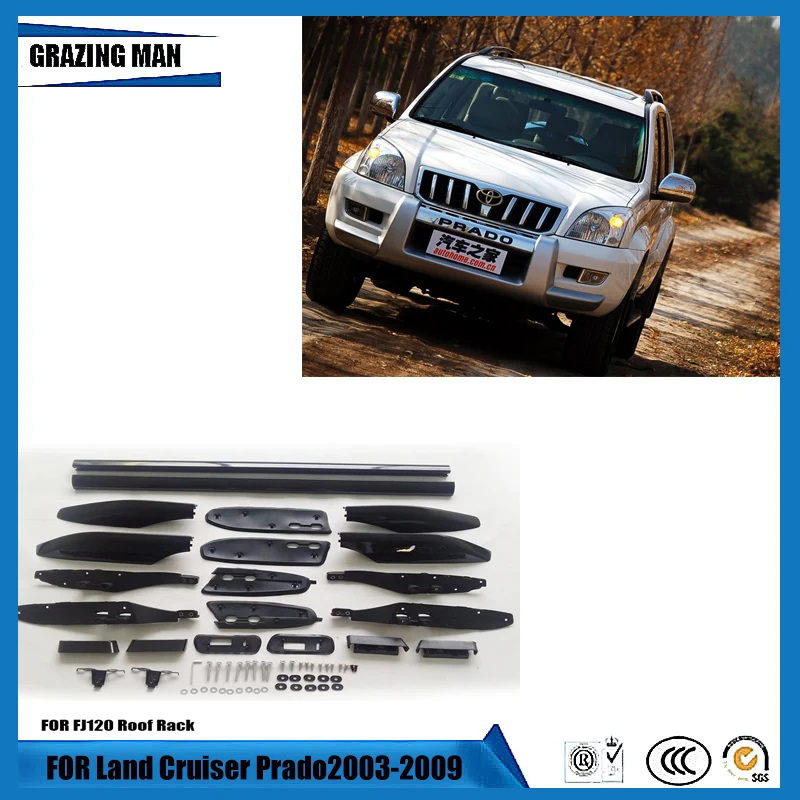 Автомобильный багажник на крышу для Land Cruiser Prado 2003 2009 FJ120 багажник|Багажники крыши