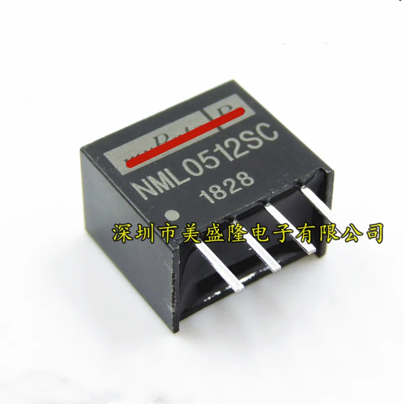 5 шт. новый оригинальный NML0512SC DC/DC 6kVDC изолированный 2 Вт Двойной выход конвертеры