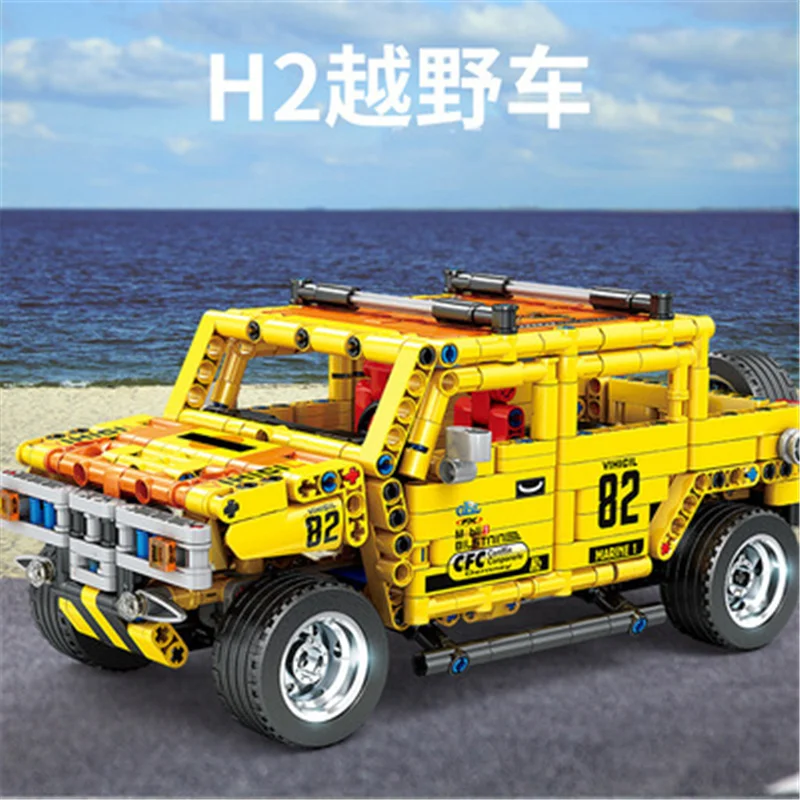 642pcs Kaizhi KY1034 Mechanical Engineer H2 Off-road Vehicle Boy Assembled Model Building Block Toy Gifts
642pcs Kaizhi KY1034 Mechanical Engineer H2 Off-road Vehicle Boy Assembled Model Building Block Toy Gifts