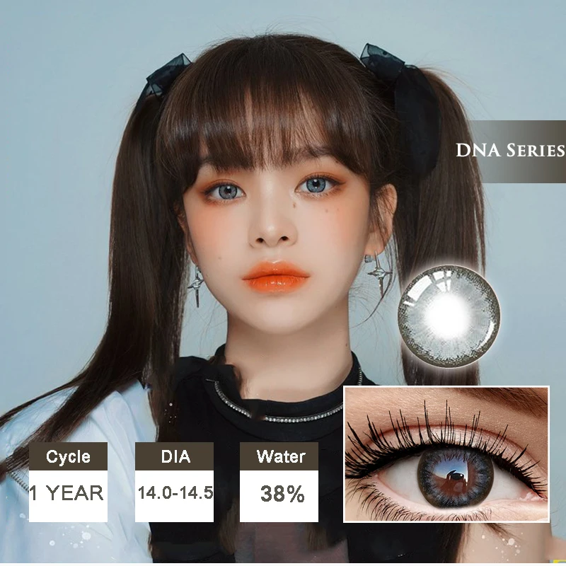 1 пара цветных контактных линз YIWAEYE, лидер продаж, Международная мода, яркие глаза 2021, модные трендовые, коричневые, серые, с подарком 
1 пара цветных контактных линз YIWAEYE, лидер продаж, Международная мода, яркие глаза 2021, модные трендовые, коричневые, серые, с подарком