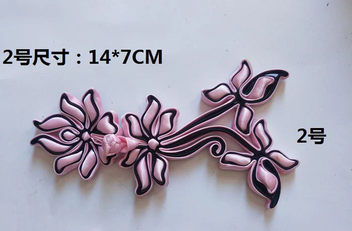 Модная яркая тканевая наклейка с черепами и блестками, нашивка с вышивкой блестками, нашивки для одежды
Модная яркая тканевая наклейка с черепами и блестками, нашивка с вышивкой блестками, нашивки для одежды