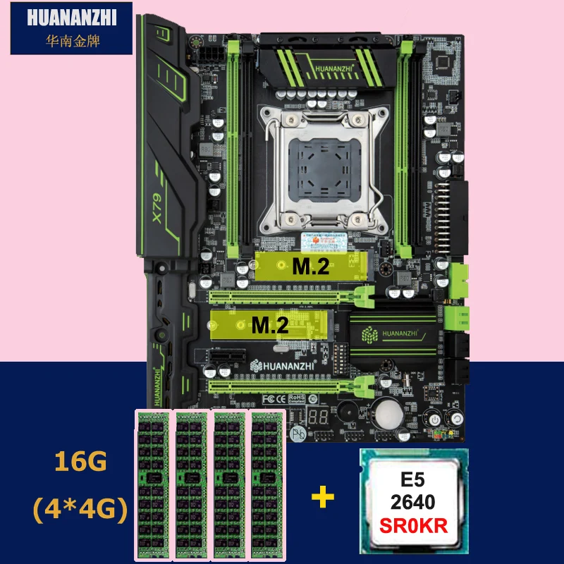 Супер материнская плата HUANANZHI X79 с двойным слотом M.2 SSD ЦП Xeon E5 2640 2 5 ГГц ОЗУ 16 Гб (4*4G)