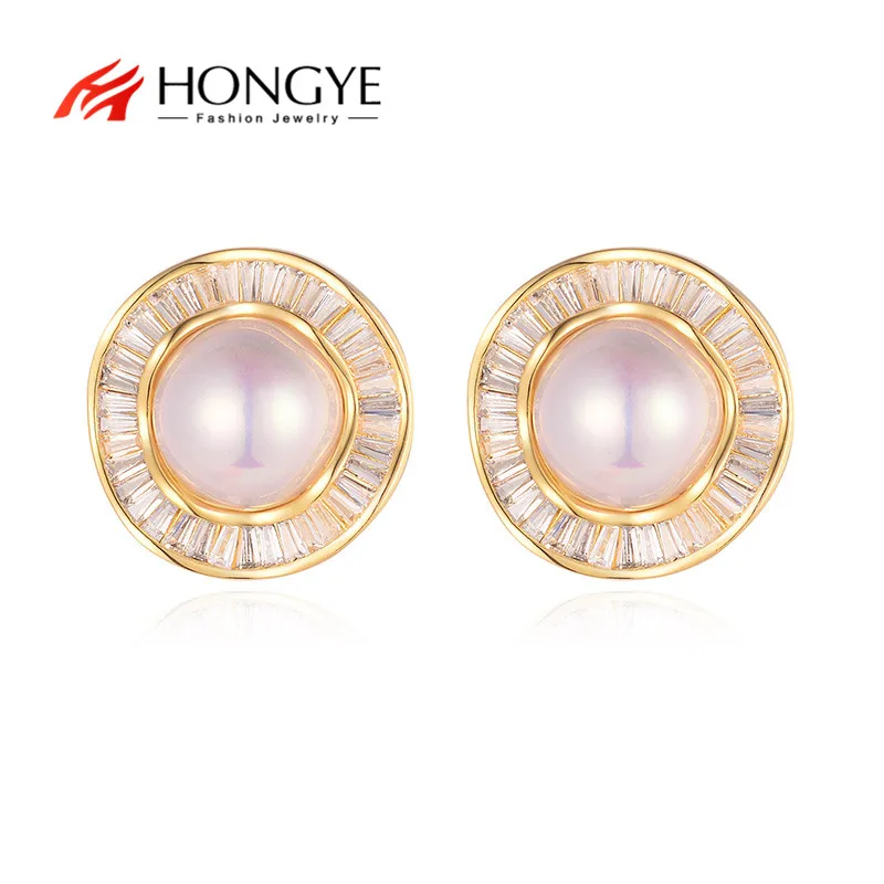 HONGYE Unusual Geometric Shiny Crystal Shell Pearl Stud Earrings for Female Charm Girl Wedding Party Mother's Day Gift Fashion
HONGYE Unusual Geometric Shiny Crystal Shell Pearl Stud Earrings for Female Charm Girl Wedding Party Mother's Day Gift Fashion
