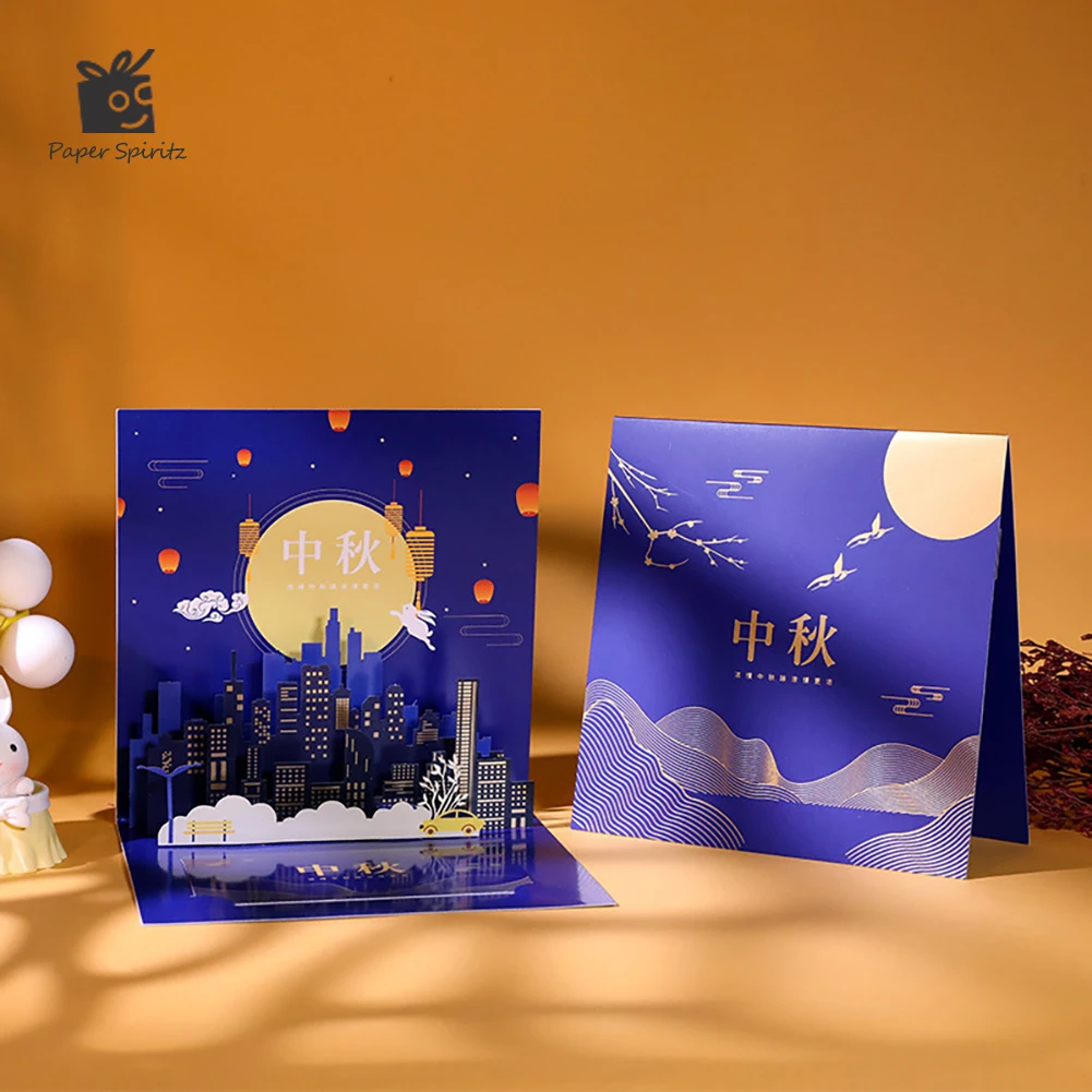 3D Pop Up Handmade Moon Paper Greeting Cards Invitation PostCard Mid-Autumn Festival Thank You Card Business Gift
3D Pop Up Handmade Moon Paper Greeting Cards Invitation PostCard Mid-Autumn Festival Thank You Card Business Gift