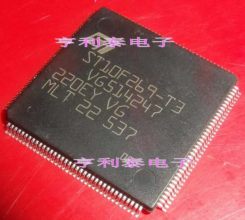 ST10F269-T3CPU 
ST10F269-T3CPU