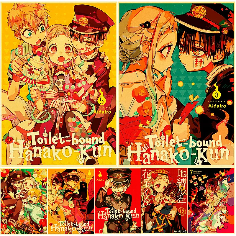 Jibaku Shounen Hanako-kun Anime Manga HD Print Retro Poster Wall Stickers for Living Room Home Art Decoration Anime Decor
Jibaku Shounen Hanako-kun Anime Manga HD Print Retro Poster Wall Stickers for Living Room Home Art Decoration Anime Decor