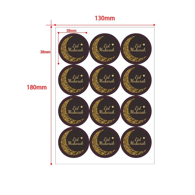120pcs Ramadan EID Mubarak Decorations Paper Sticker Gift Decorations Label Seal Sticker Islamic Muslim Eid al-fitr Supplies
120pcs Ramadan EID Mubarak Decorations Paper Sticker Gift Decorations Label Seal Sticker Islamic Muslim Eid al-fitr Supplies