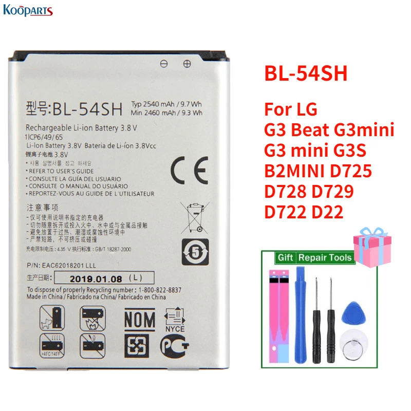 BL-54SH Battery Replacement for LG Optimus BL-54SH LG G3 Beat G3mini G3 mini G3S B2MINI D725 D728 D729 D722 D22 with free tools
BL-54SH Battery Replacement for LG Optimus BL-54SH LG G3 Beat G3mini G3 mini G3S B2MINI D725 D728 D729 D722 D22 with free tools