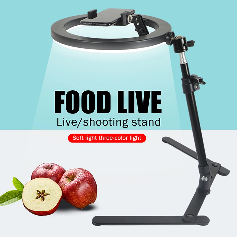 26CM Photography Lighting Vlog Youtube Fill Ring Light Lamp Live COOK Phone Ringlight Tripod Stand Photo Led Selfie Bluetooth
26CM Photography Lighting Vlog Youtube Fill Ring Light Lamp Live COOK Phone Ringlight Tripod Stand Photo Led Selfie Bluetooth