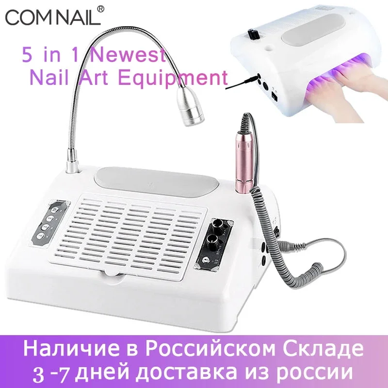 5 IN 1 Newest 96W UV LED Nail Lamp Vacuum Cleaner For Manicure Nail Dryer Nail Tools Nail Dust Collector Nail Drill Machine
5 IN 1 Newest 96W UV LED Nail Lamp Vacuum Cleaner For Manicure Nail Dryer Nail Tools Nail Dust Collector Nail Drill Machine