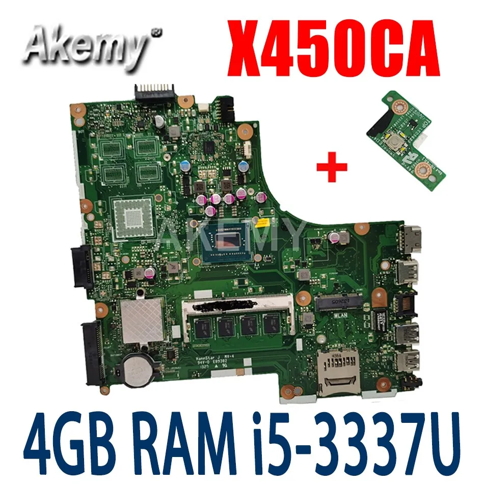 Материнская плата 90MB0270-R0A000 для ноутбука Asus X450CC X450CA A450C X450C X452E X450E X452C
Материнская плата 90MB0270-R0A000 для ноутбука Asus X450CC X450CA A450C X450C X452E X450E X452C