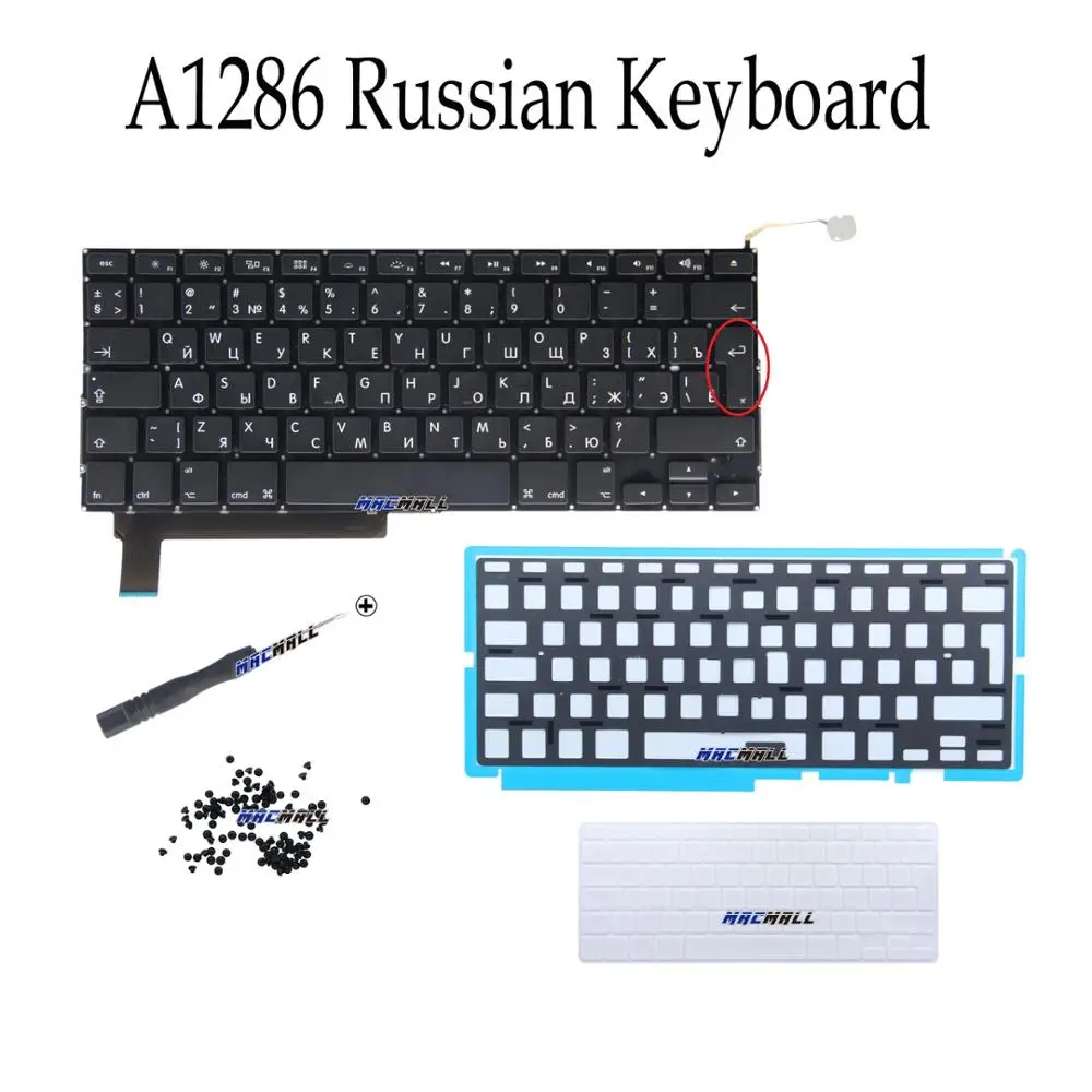 New For MacBook Pro 15" Unibody A1286 MB985 MB986 MC371 MC372 RU Russian Keyboard + Backlight+ Keyboard Cover + Screws
New For MacBook Pro 15" Unibody A1286 MB985 MB986 MC371 MC372 RU Russian Keyboard + Backlight+ Keyboard Cover + Screws