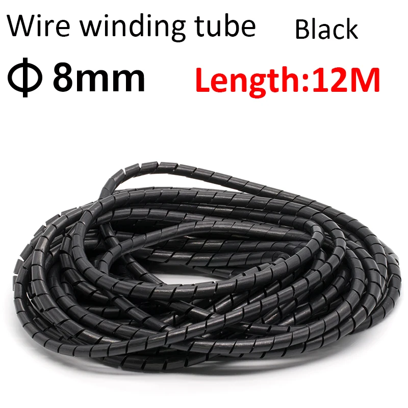 Спиральная обмотка для проводов PE 4-30 мм
Спиральная обмотка для проводов PE 4-30 мм