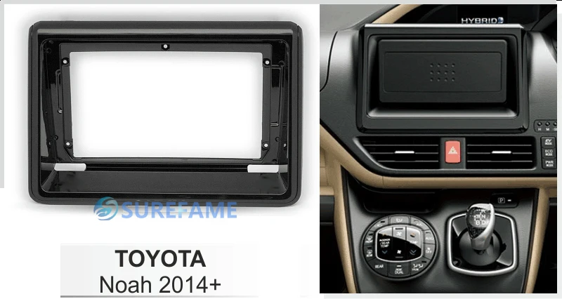 9 дюймовая панель автомобильного радио для TOYOTA NOAH ESQUIRE VOXY Facia набор инструментов