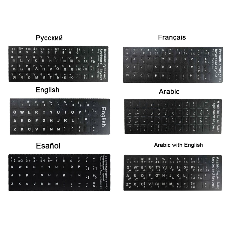Keyboard Sticker Russian French English Arabic Spanish Portuguese Letter Alphabet Layout Stickers for Laptop Desktop 5 Pcs Pack
Keyboard Sticker Russian French English Arabic Spanish Portuguese Letter Alphabet Layout Stickers for Laptop Desktop 5 Pcs Pack