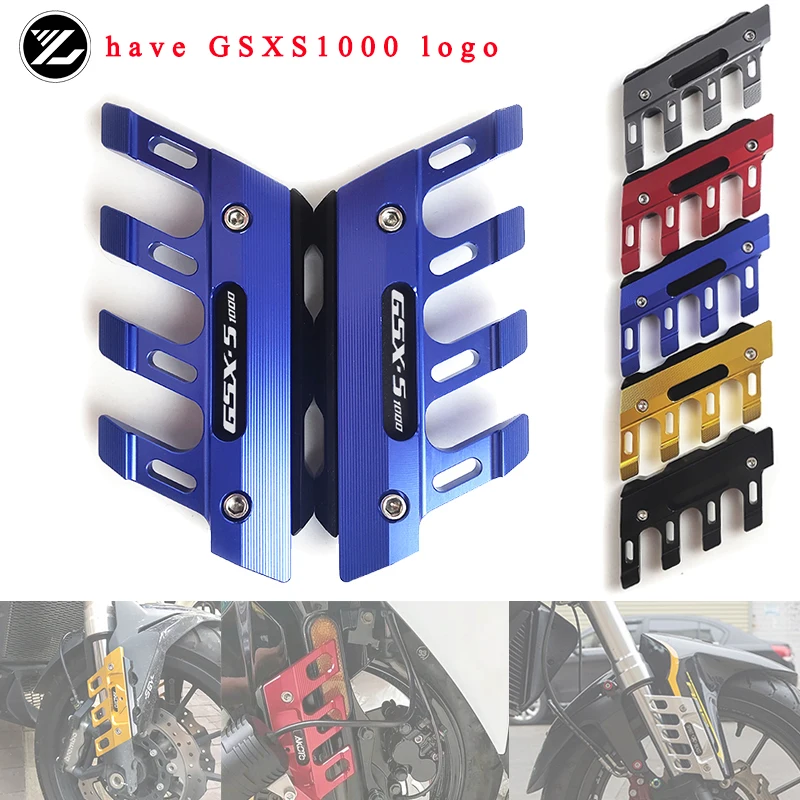 For Suzuki GSX-S 1000 GSX S 1000F 2015-2016 Motorcycle Front Brake Disc Caliper Brake caliper Guard Protector Cove
For Suzuki GSX-S 1000 GSX S 1000F 2015-2016 Motorcycle Front Brake Disc Caliper Brake caliper Guard Protector Cove