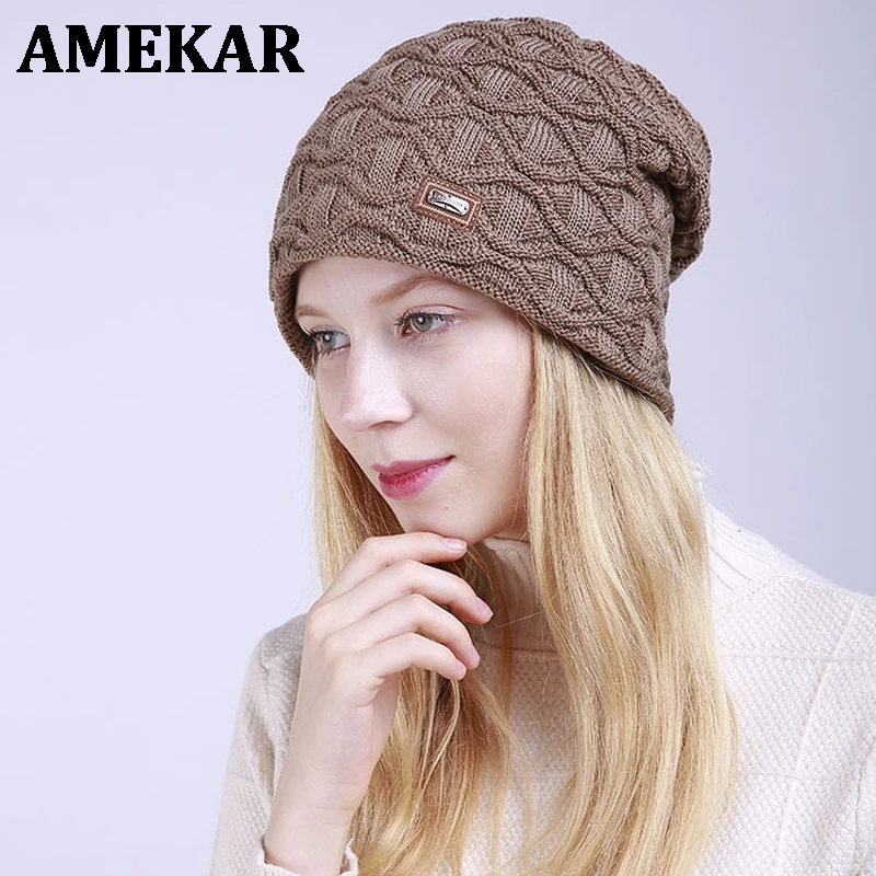 Зимние шапки для женщин, вязаная шапка в стиле хип-хоп, женская теплая шапка с напуском, вязаная крючком Лыжная шапка, женская мягкая мешкова...
Зимние шапки для женщин, вязаная шапка в стиле хип-хоп, женская теплая шапка с напуском, вязаная крючком Лыжная шапка, женская мягкая мешкова...