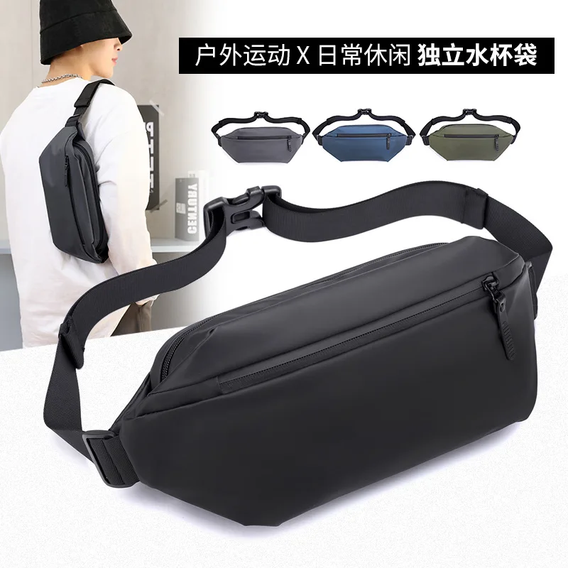 2021 new running sports outdoor leisure waist bag men's shoulder messenger bag multifunctional waterproof chest bag
2021 new running sports outdoor leisure waist bag men's shoulder messenger bag multifunctional waterproof chest bag