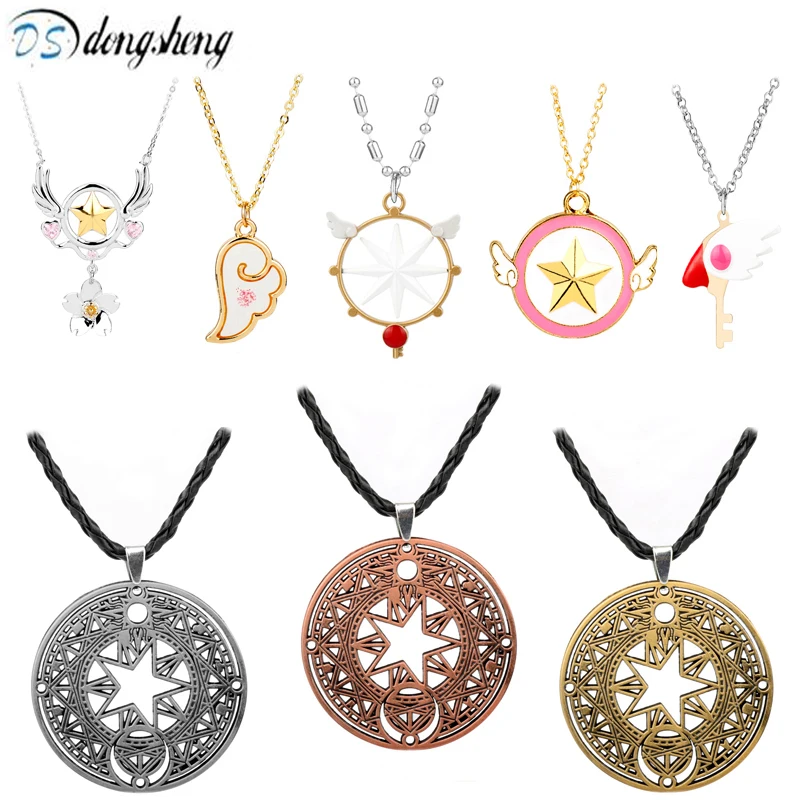 dongsheng 8 Style Anime Cardcaptor Sakura Necklaces Collares Sakura Card Captor Kinomoto Sealing Wand Key Necklaces For Girls
dongsheng 8 Style Anime Cardcaptor Sakura Necklaces Collares Sakura Card Captor Kinomoto Sealing Wand Key Necklaces For Girls