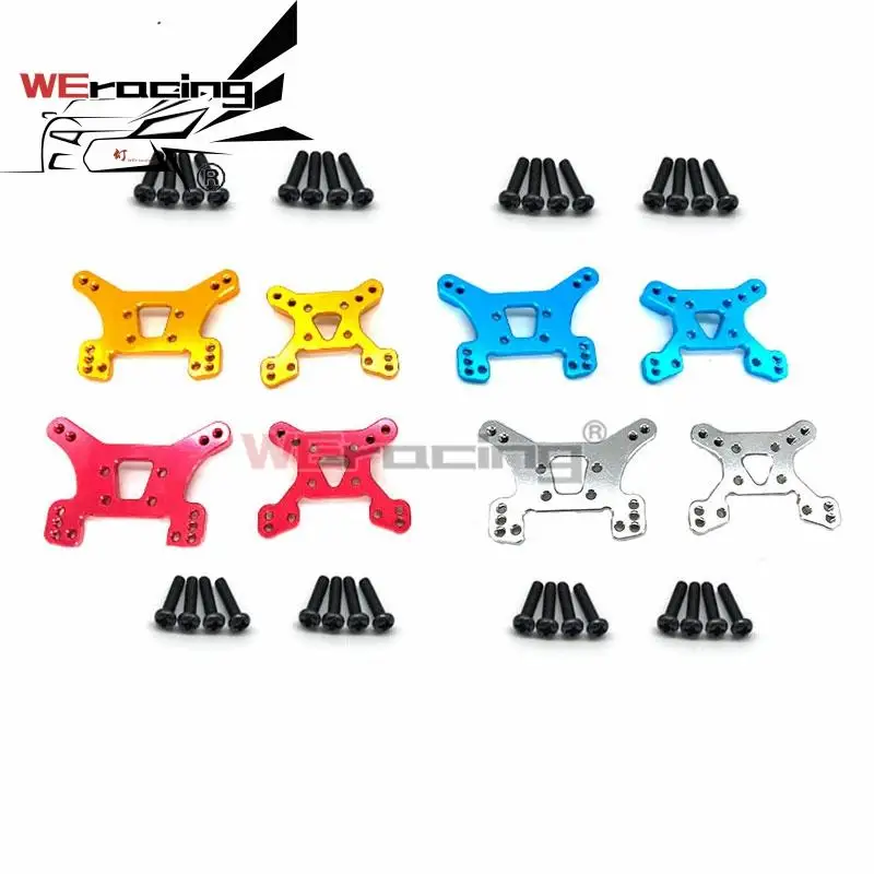 WLtoys 144001 обновленные металлические передние и задние амортизаторы для автомобилей на радиоуправлении
WLtoys 144001 обновленные металлические передние и задние амортизаторы для автомобилей на радиоуправлении
