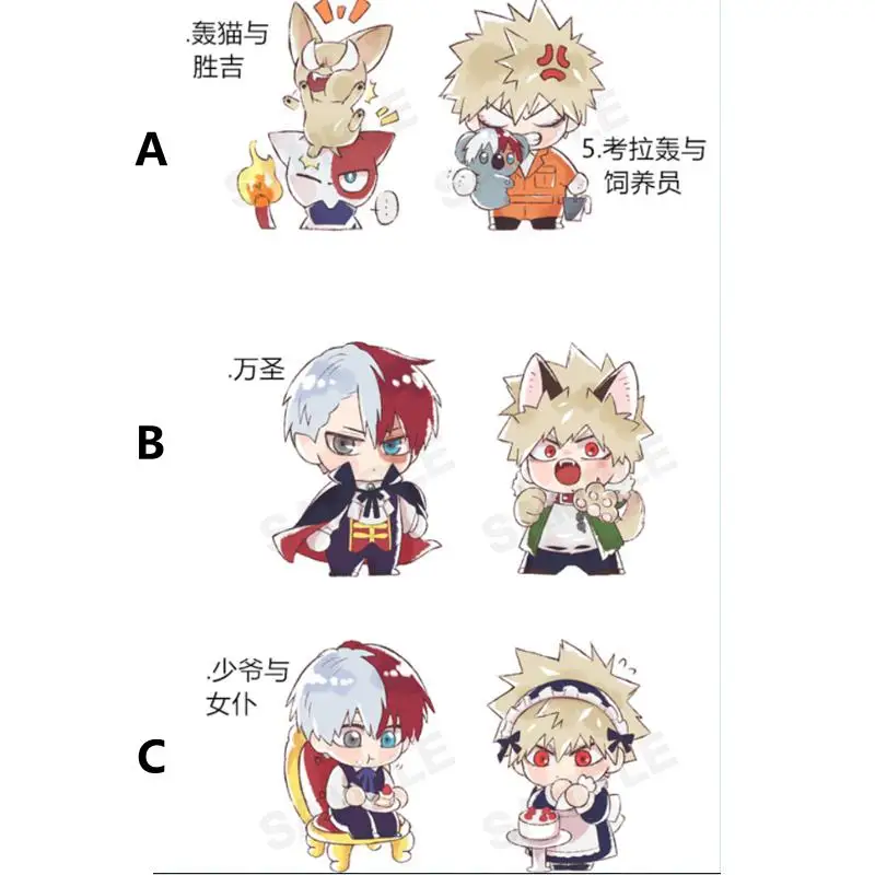 1 пара аниме стоячие мои герои Академия Todoroki Shouto Bakugou Katsuki ремень для украшения рабочего стола 4 см
1 пара аниме стоячие мои герои Академия Todoroki Shouto Bakugou Katsuki ремень для украшения рабочего стола 4 см